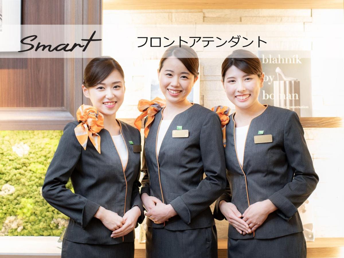 スーパーホテルpremierさいたま・大宮駅東口 4* さいたま市