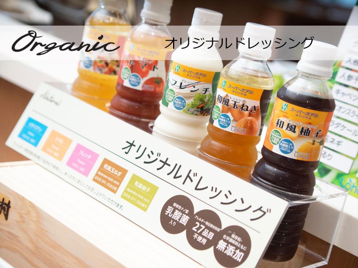 スーパーホテルpremierさいたま・大宮駅東口