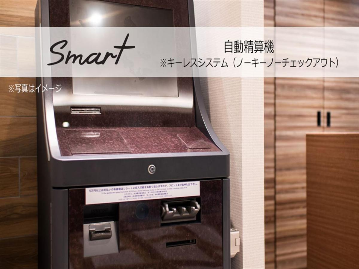 ホテル スーパーホテルpremierさいたま・大宮駅東口 4*